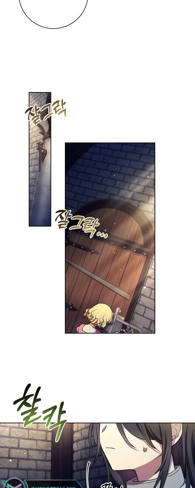 For a Fairytale Ending Chapter 9 – Page 7