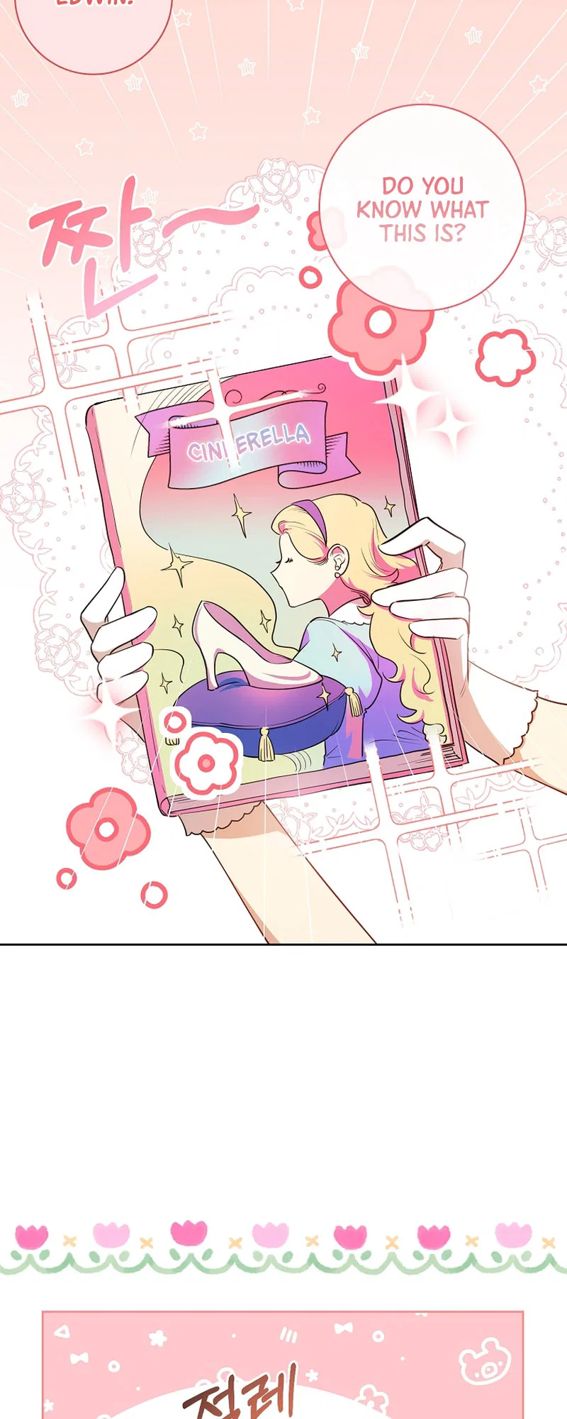 For a Fairytale Ending Chapter 9 – Page 15