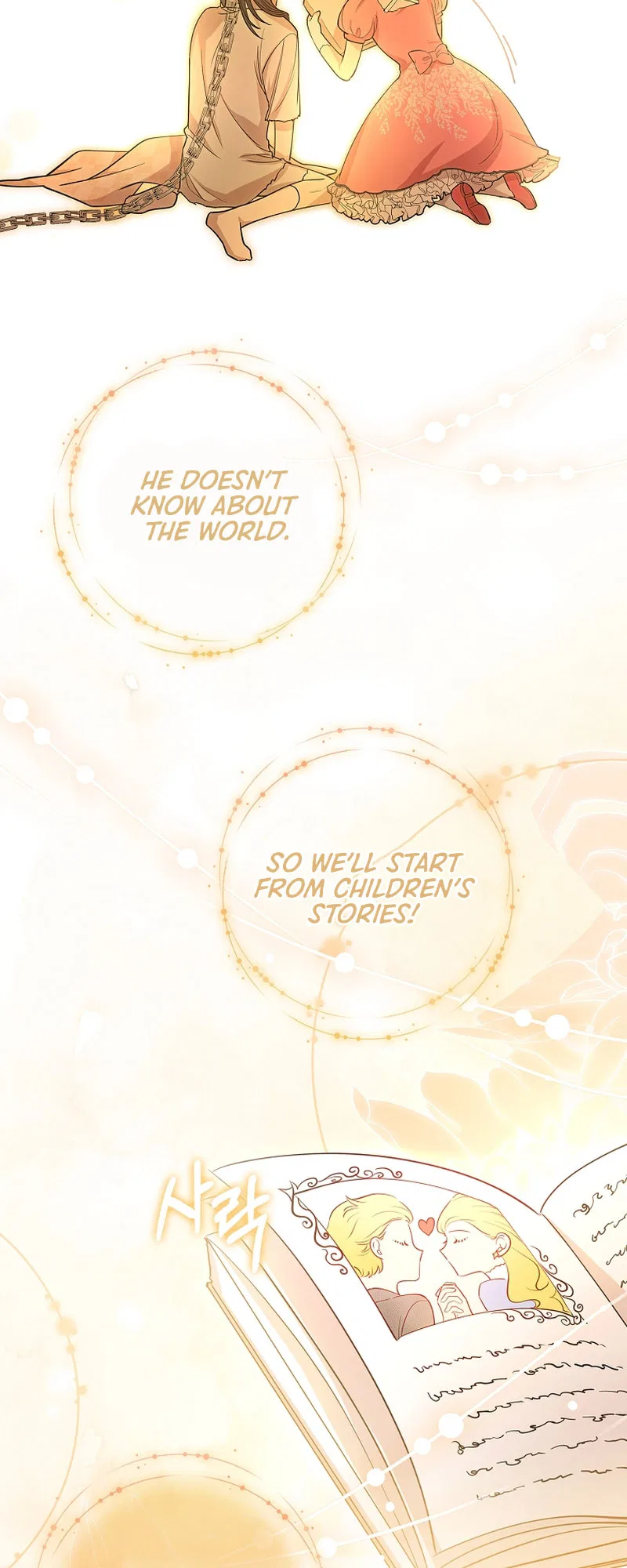 For a Fairytale Ending Chapter 9 – Page 17