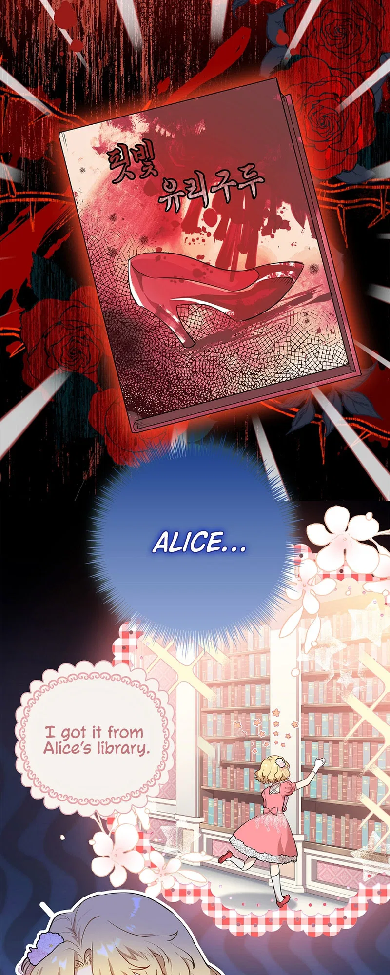 For a Fairytale Ending Chapter 9 – Page 23