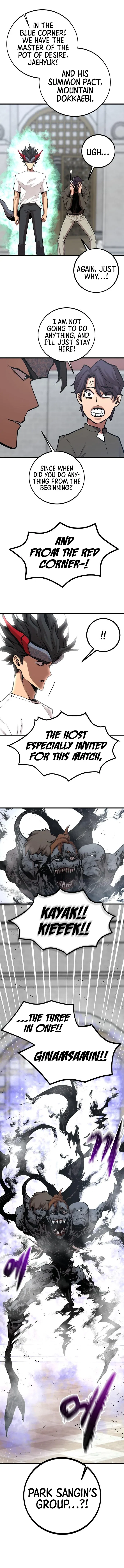 The Monstrous Gui Chapter 47 – Page 3