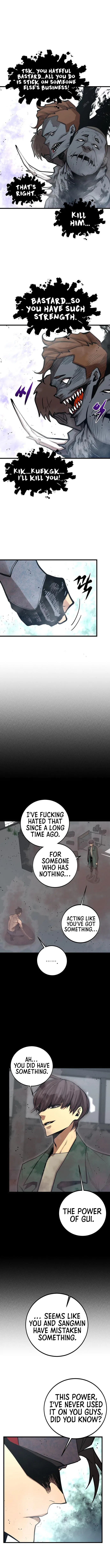The Monstrous Gui Chapter 47 – Page 6