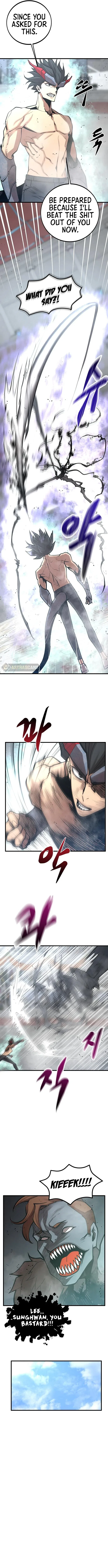 The Monstrous Gui Chapter 47 – Page 7