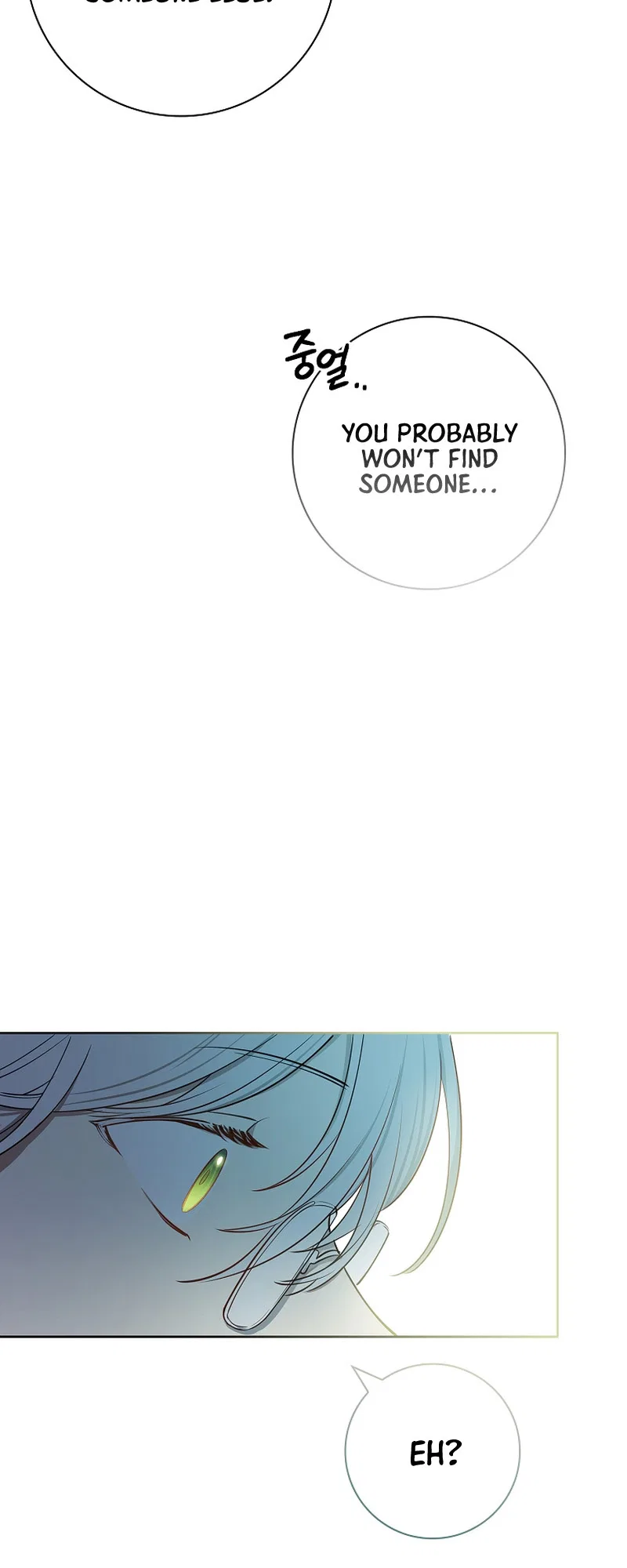 For a Fairytale Ending Chapter 8 – Page 20