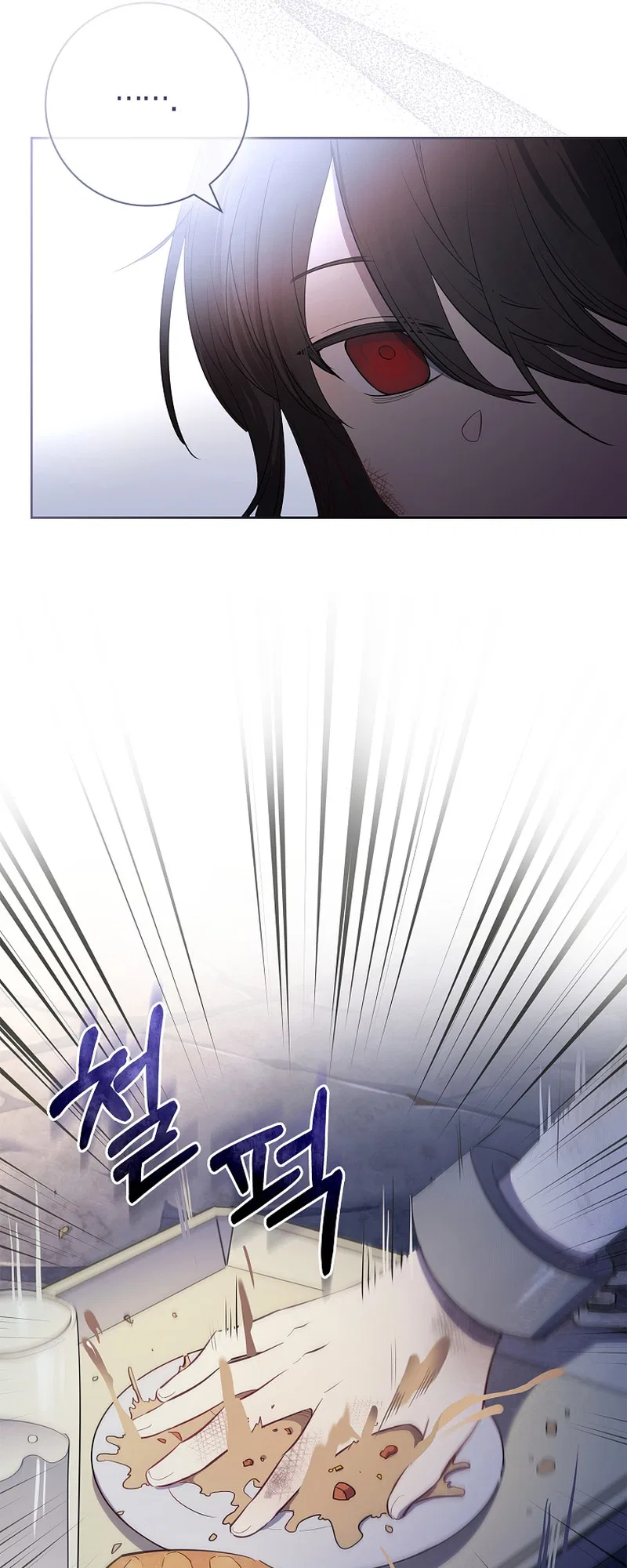 For a Fairytale Ending Chapter 8 – Page 34