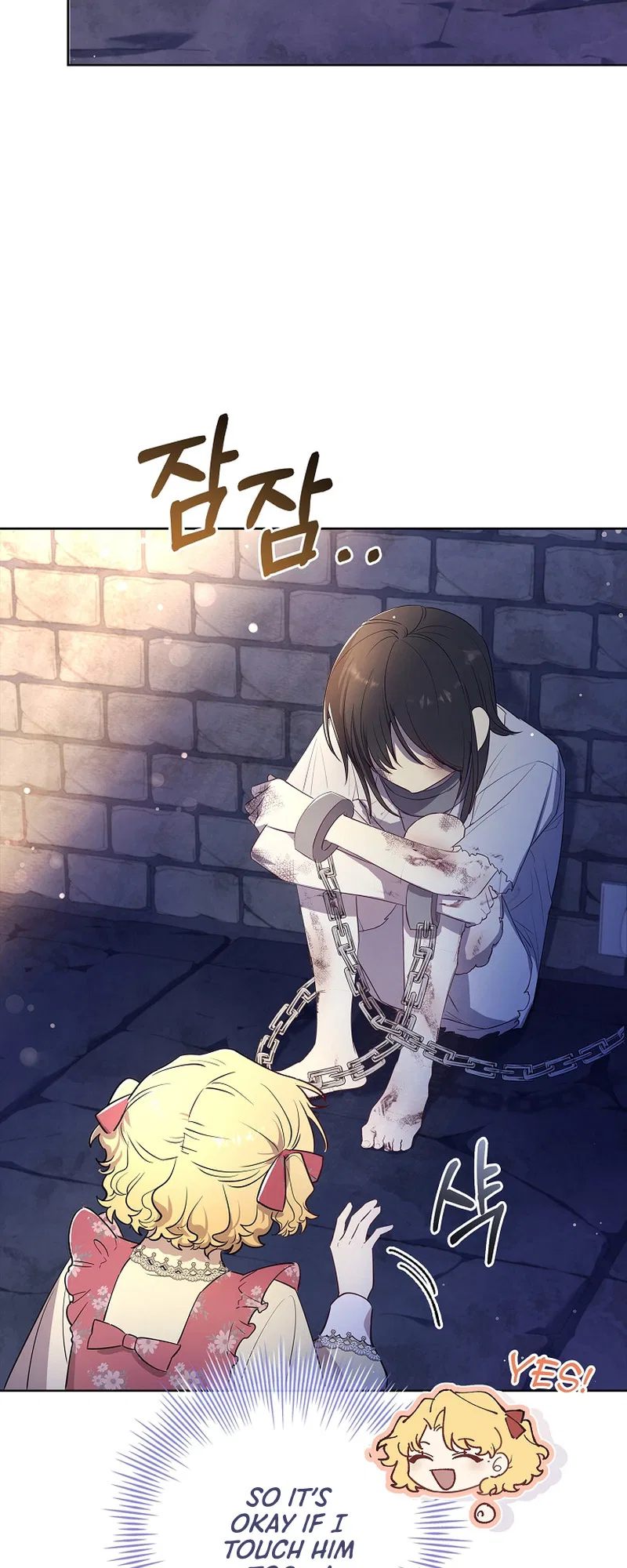 For a Fairytale Ending Chapter 8 – Page 48