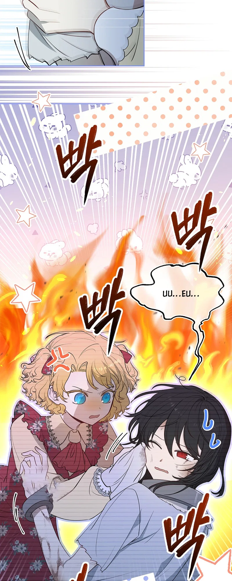 For a Fairytale Ending Chapter 8 – Page 53
