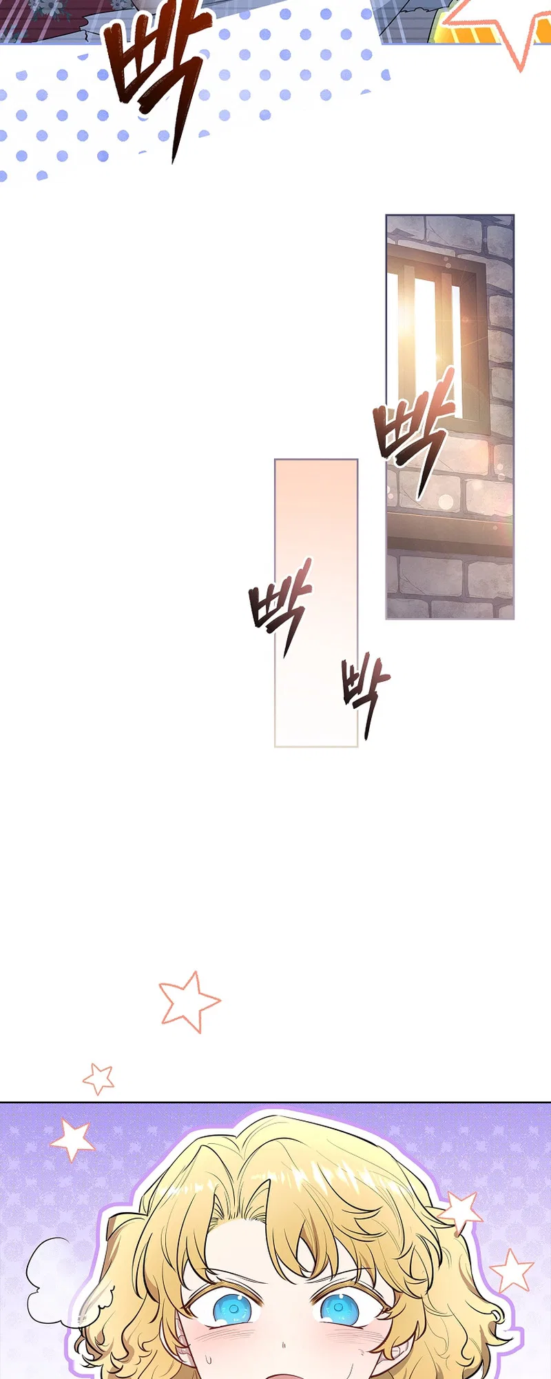 For a Fairytale Ending Chapter 8 – Page 54