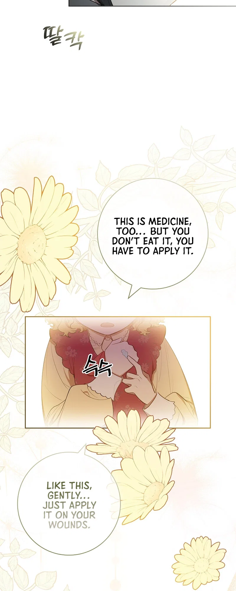 For a Fairytale Ending Chapter 8 – Page 64