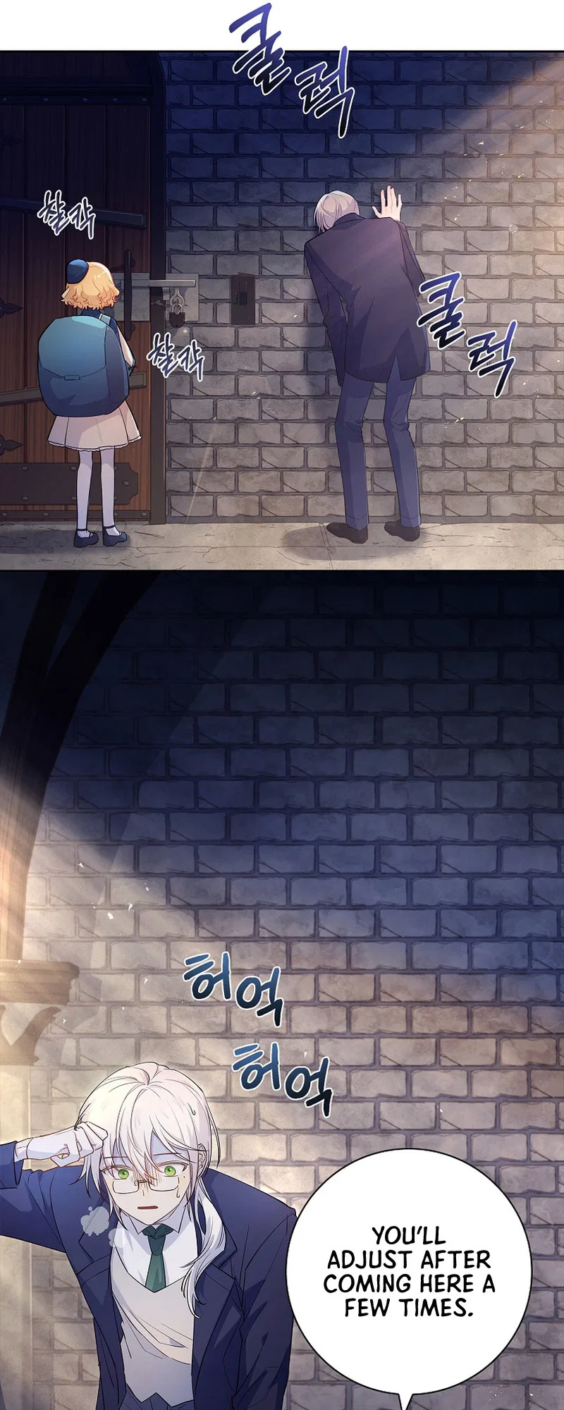 For a Fairytale Ending Chapter 7 – Page 42