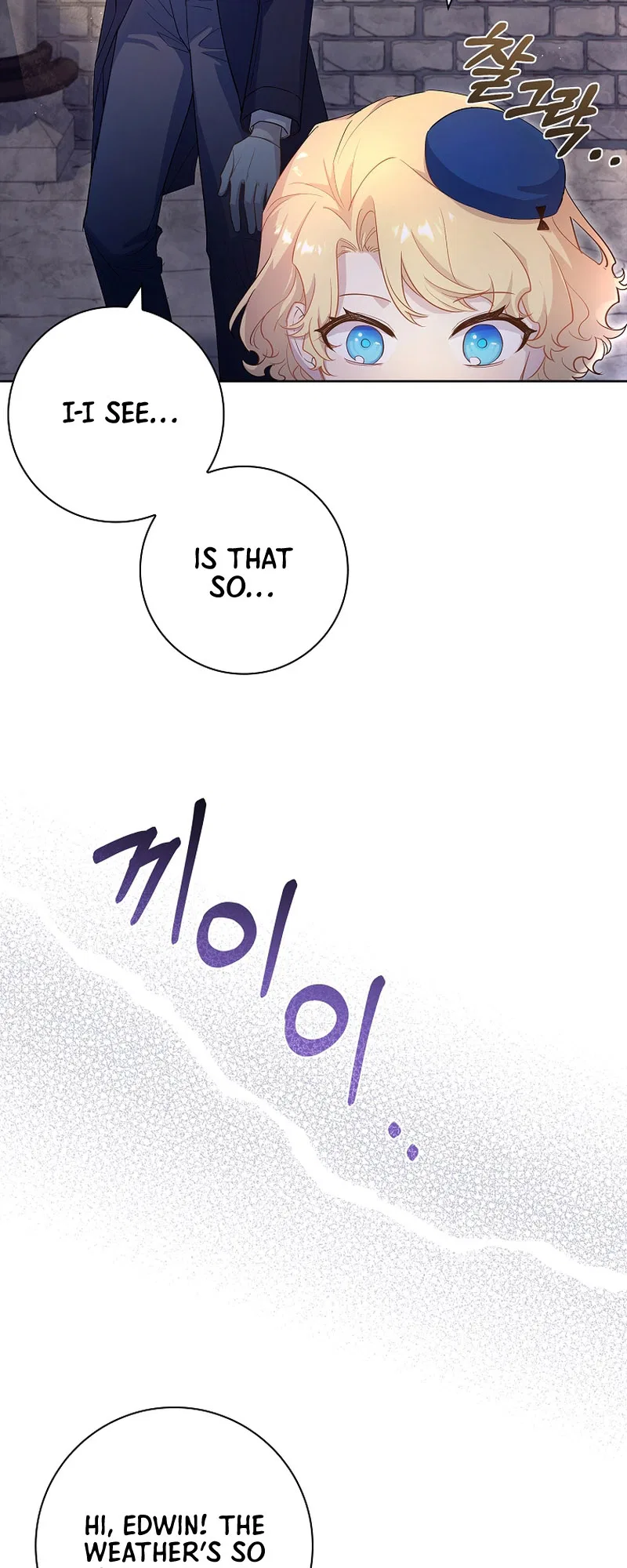 For a Fairytale Ending Chapter 7 – Page 43