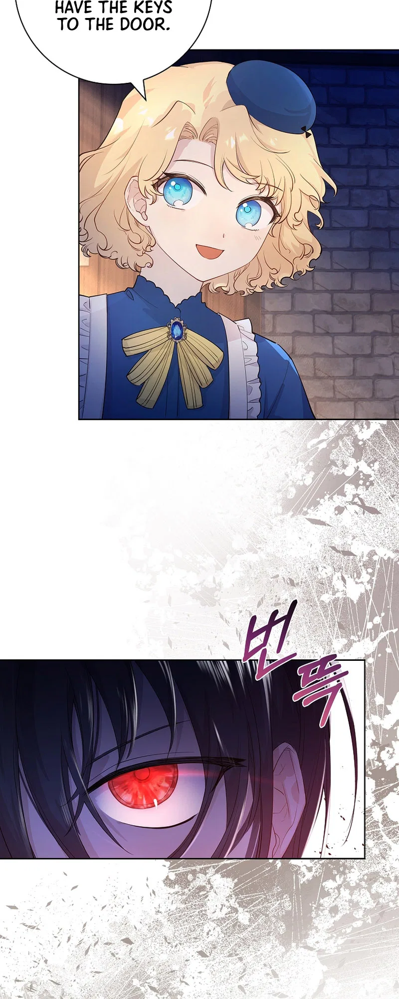 For a Fairytale Ending Chapter 7 – Page 46