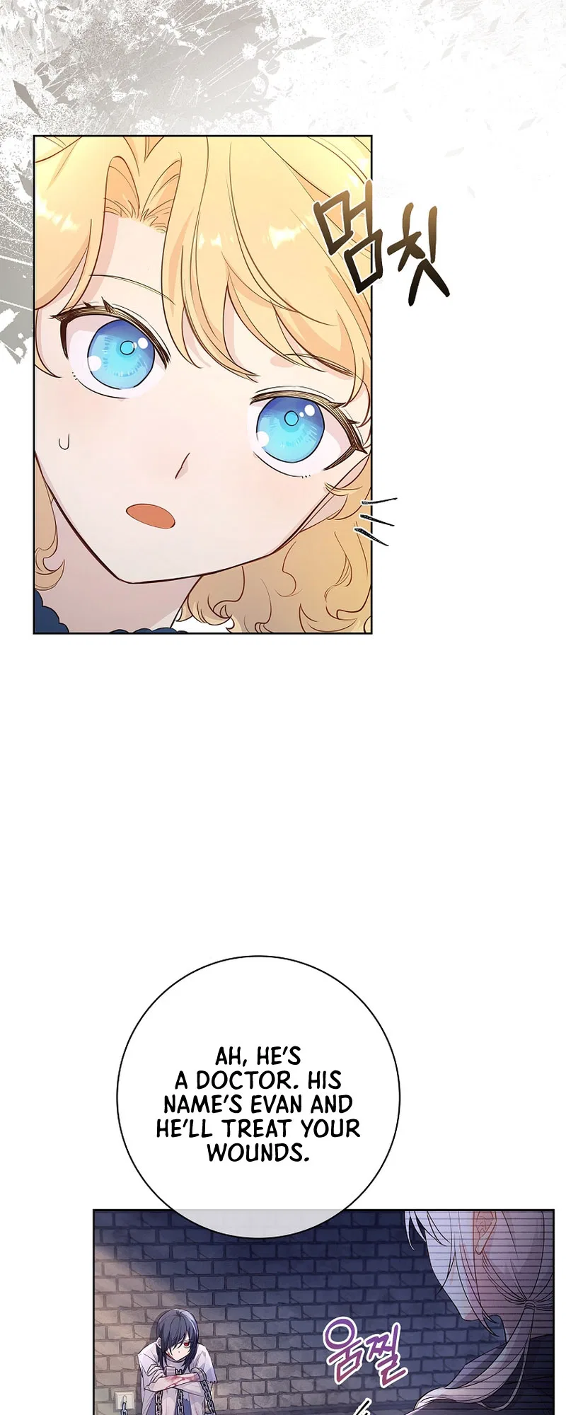 For a Fairytale Ending Chapter 7 – Page 47