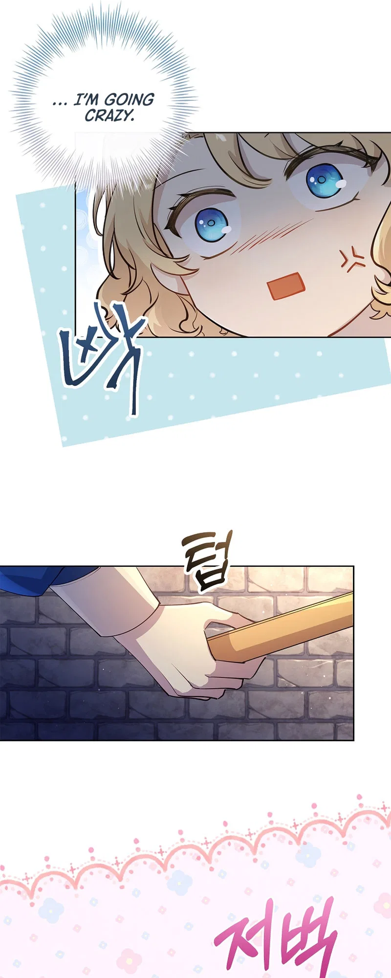 For a Fairytale Ending Chapter 7 – Page 58