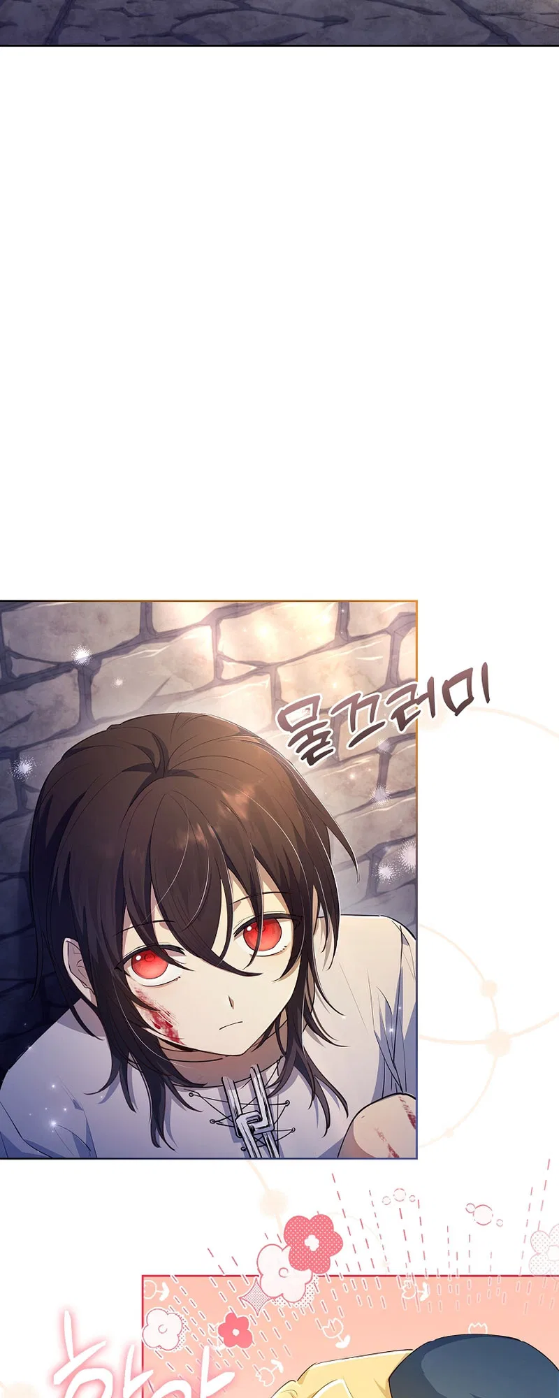 For a Fairytale Ending Chapter 7 – Page 62