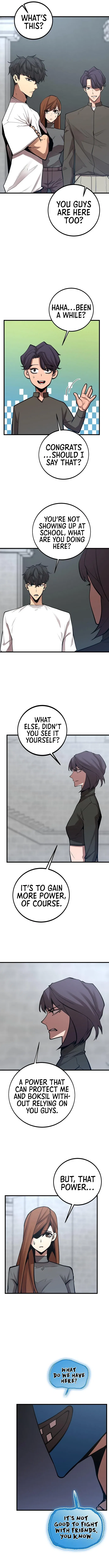The Monstrous Gui Chapter 46 – Page 11