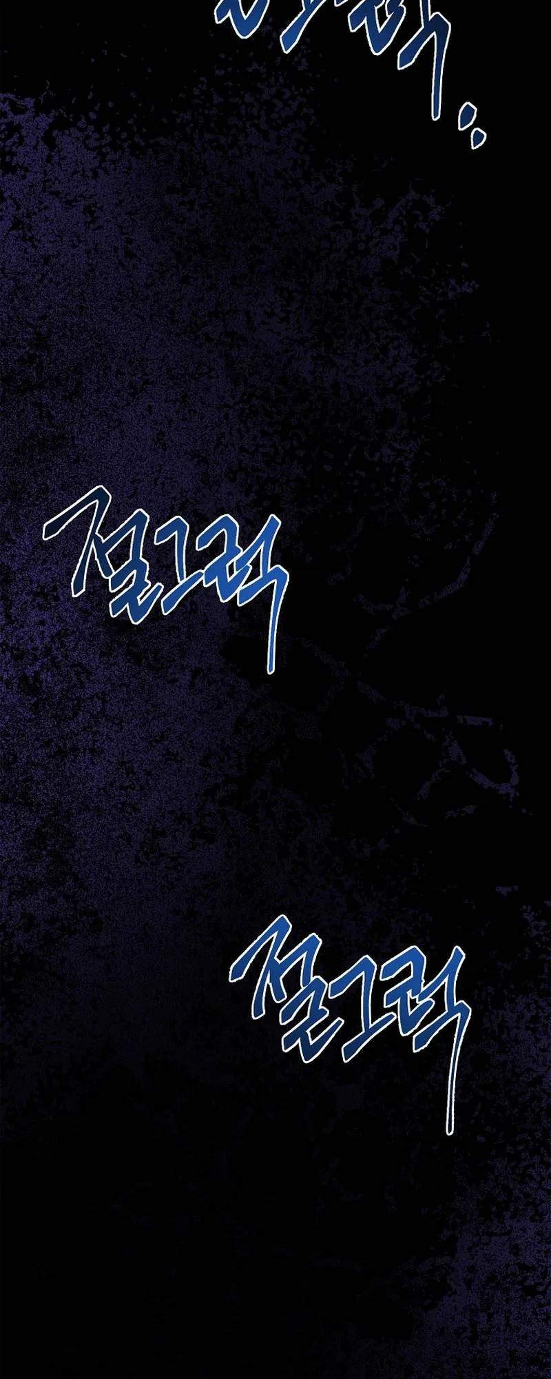 For a Fairytale Ending Chapter 6 – Page 4