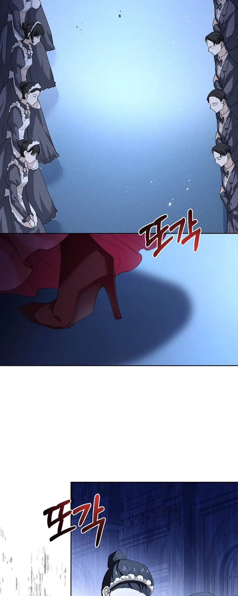For a Fairytale Ending Chapter 6 – Page 12
