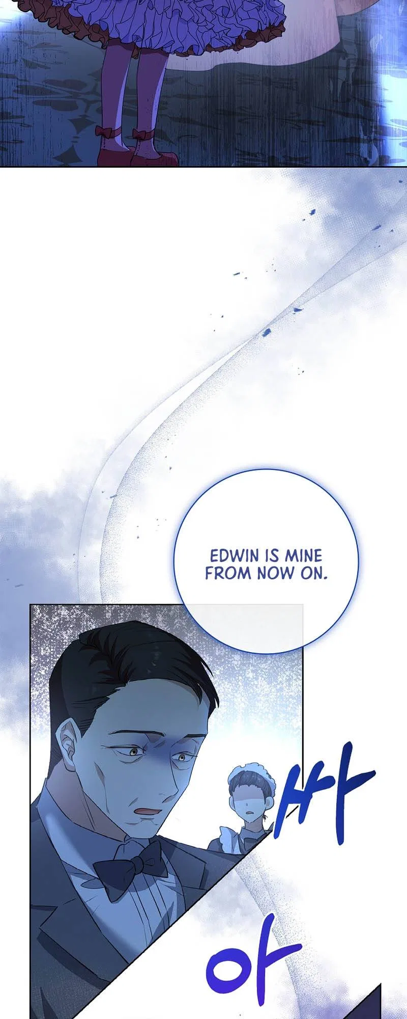 For a Fairytale Ending Chapter 6 – Page 27