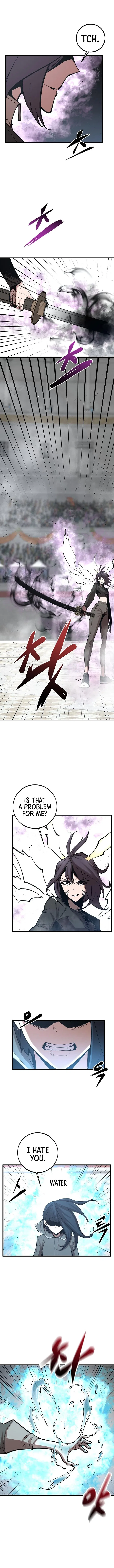 The Monstrous Gui Chapter 45 – Page 5