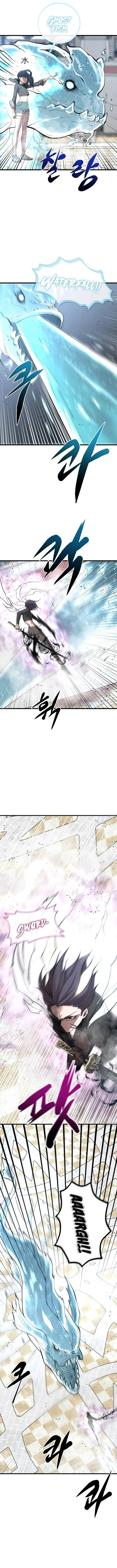 The Monstrous Gui Chapter 45 – Page 6