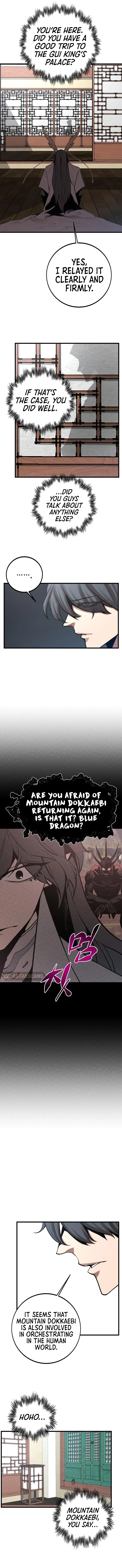 The Monstrous Gui Chapter 45 – Page 10
