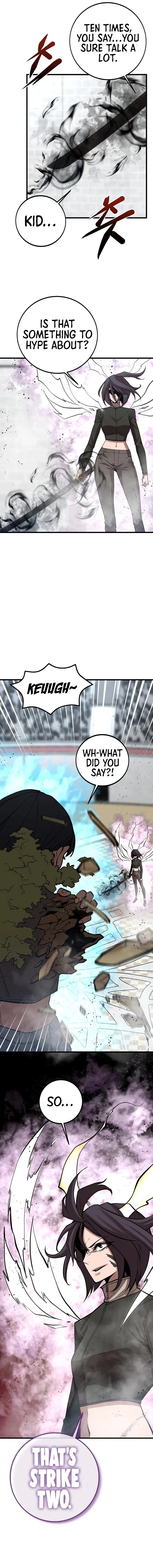 The Monstrous Gui Chapter 45 – Page 15