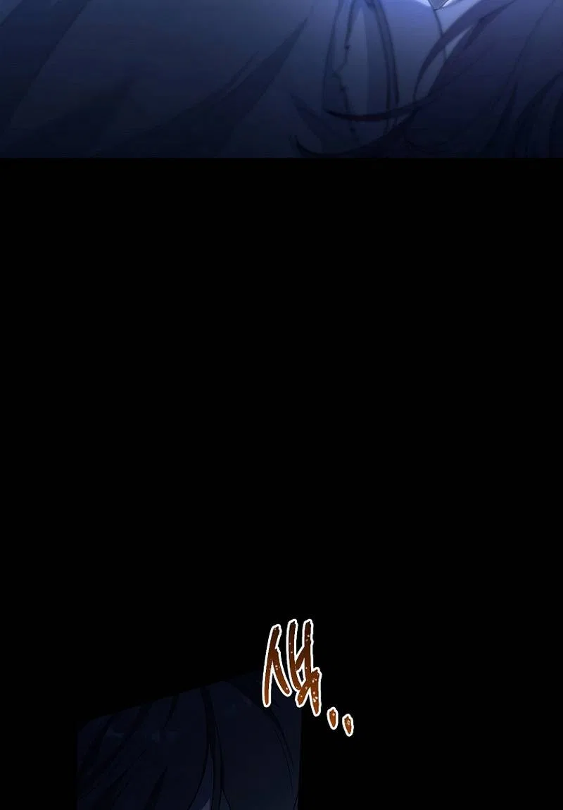 For a Fairytale Ending Chapter 5 – Page 17