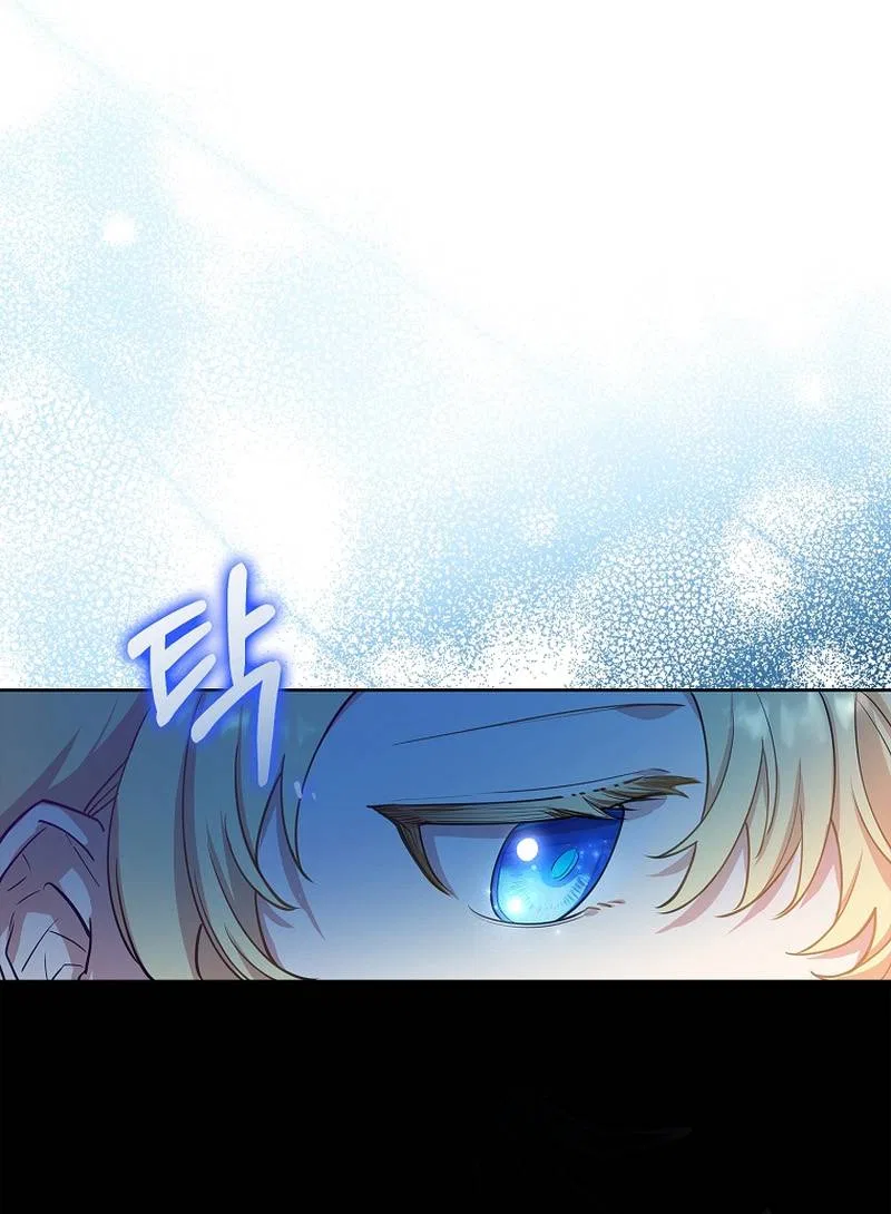 For a Fairytale Ending Chapter 5 – Page 32