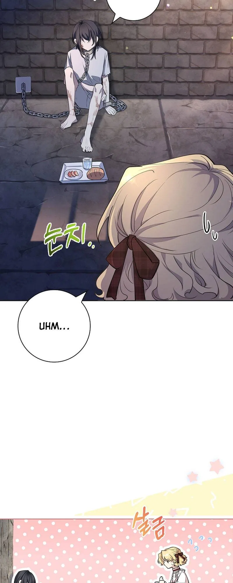 For a Fairytale Ending Chapter 5 – Page 53