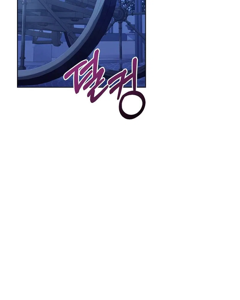 For a Fairytale Ending Chapter 5 – Page 71