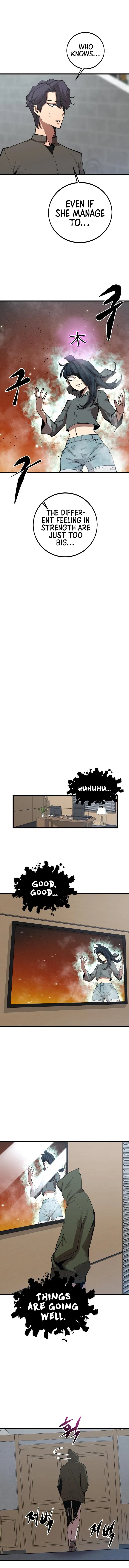 The Monstrous Gui Chapter 44 – Page 9