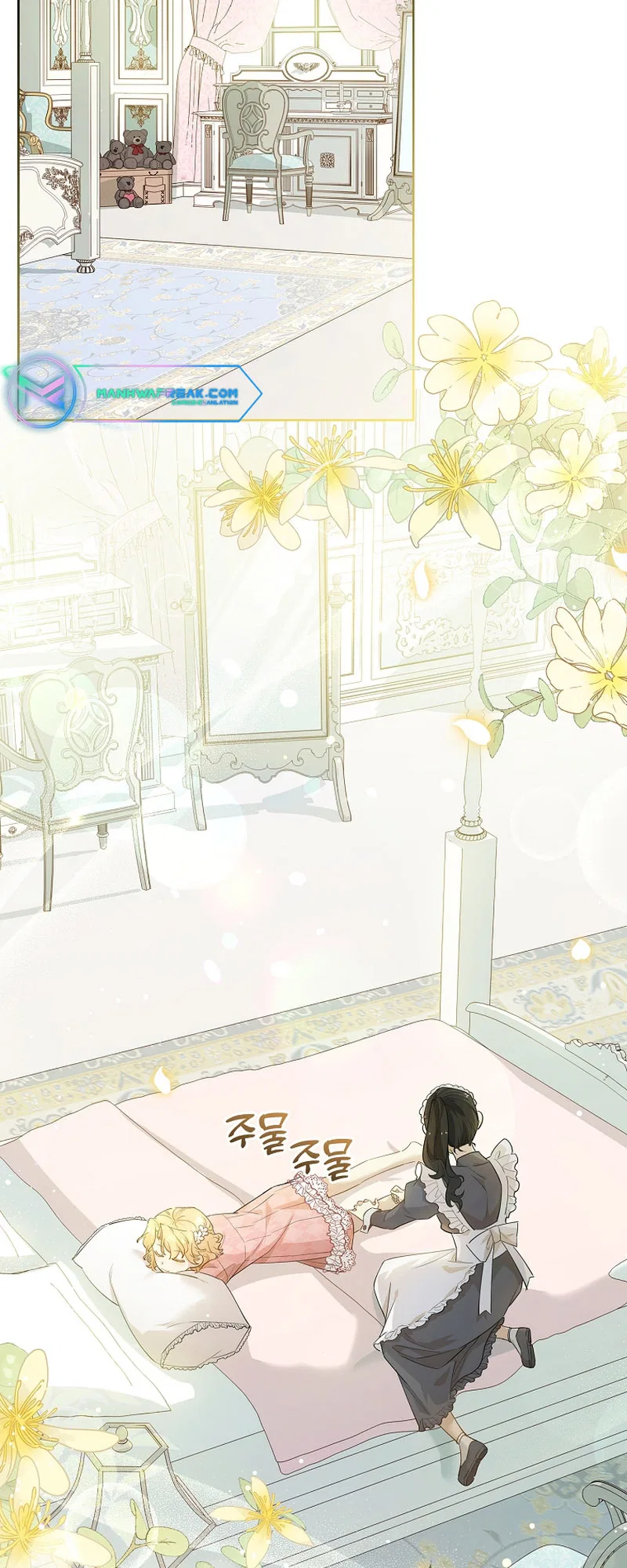 For a Fairytale Ending Chapter 4 – Page 3