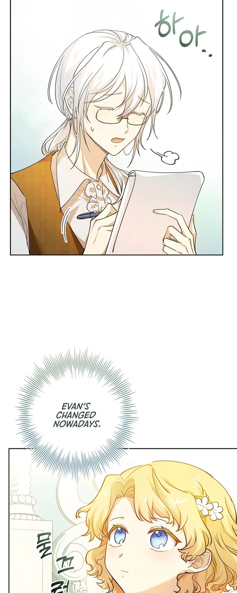 For a Fairytale Ending Chapter 4 – Page 20