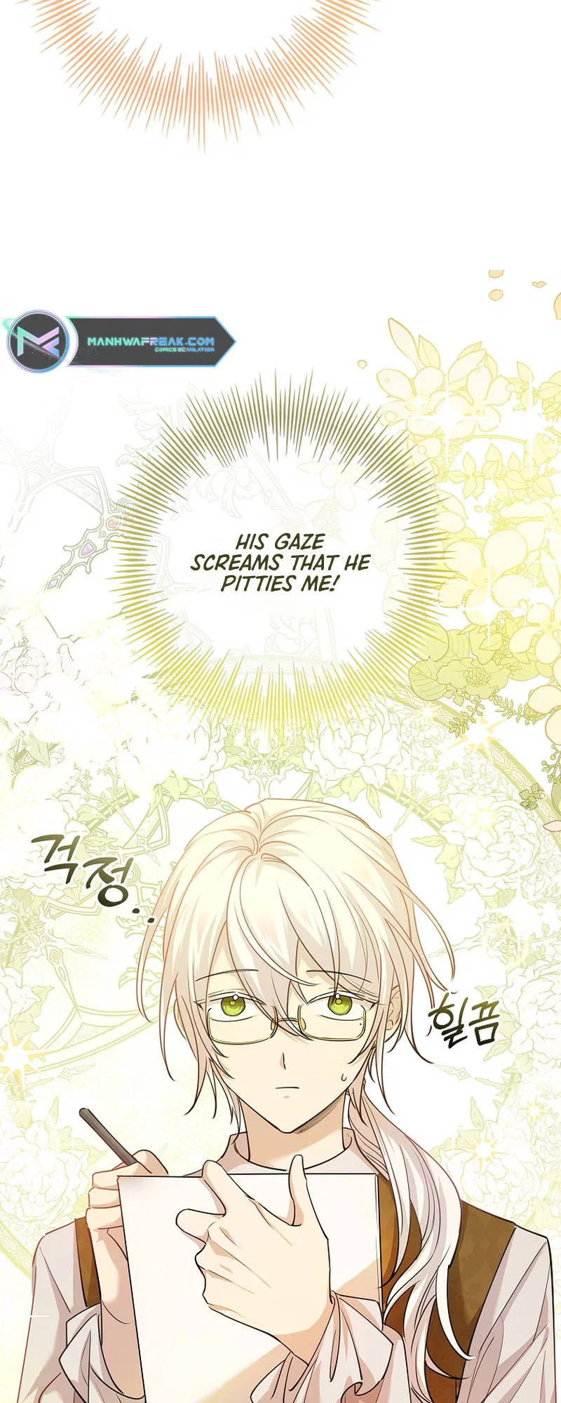 For a Fairytale Ending Chapter 4 – Page 23