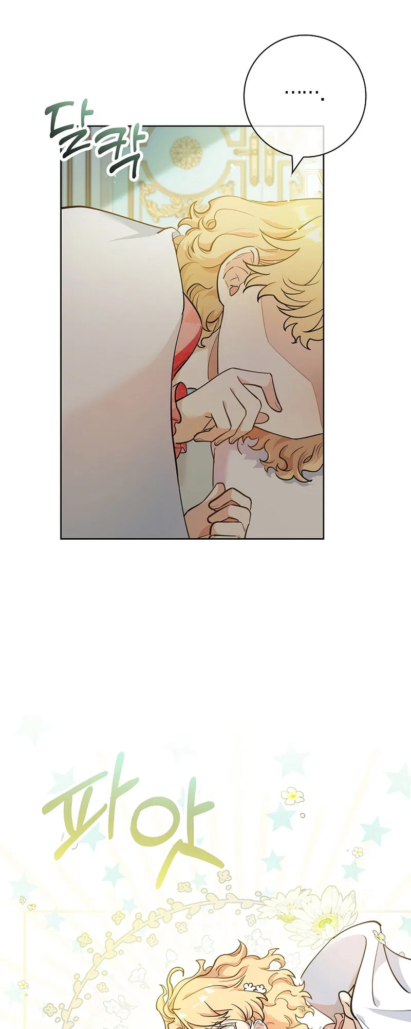 For a Fairytale Ending Chapter 4 – Page 37