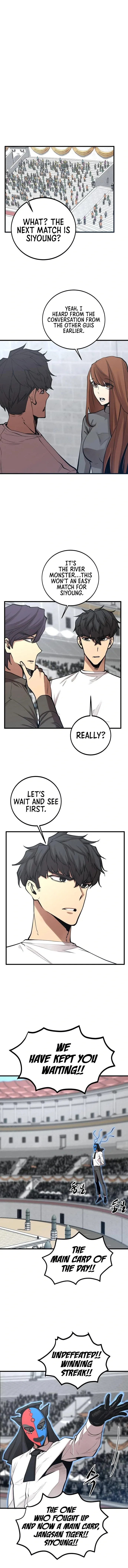 The Monstrous Gui Chapter 43 – Page 14