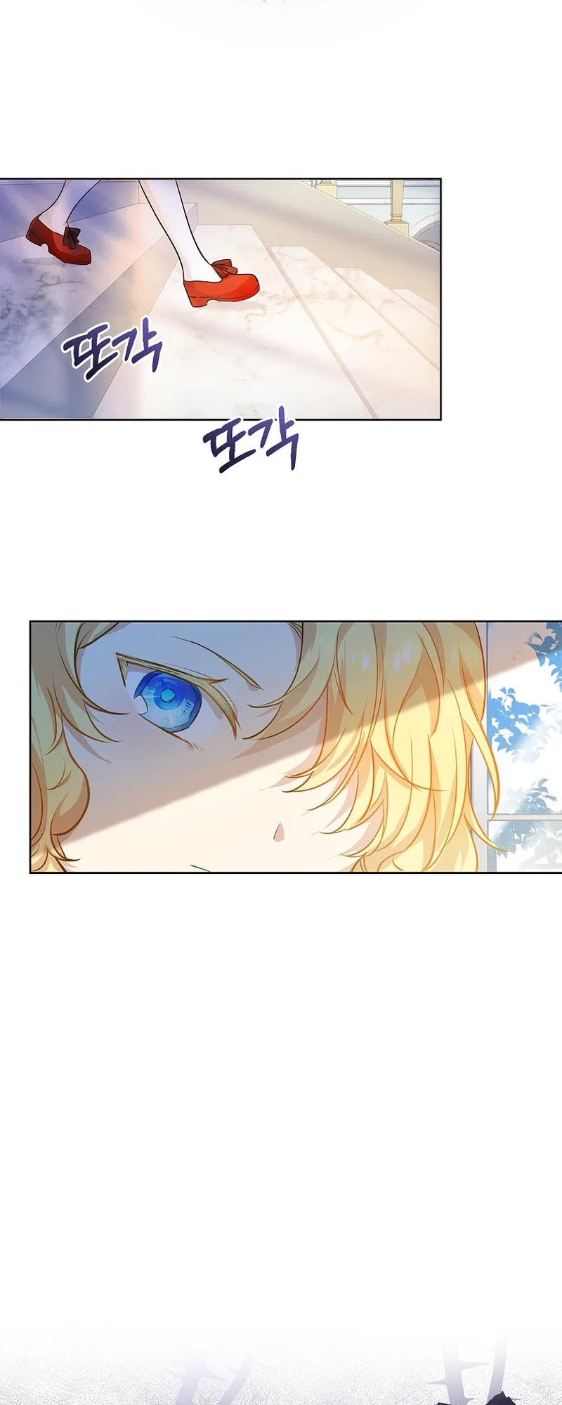 For a Fairytale Ending Chapter 3 – Page 14