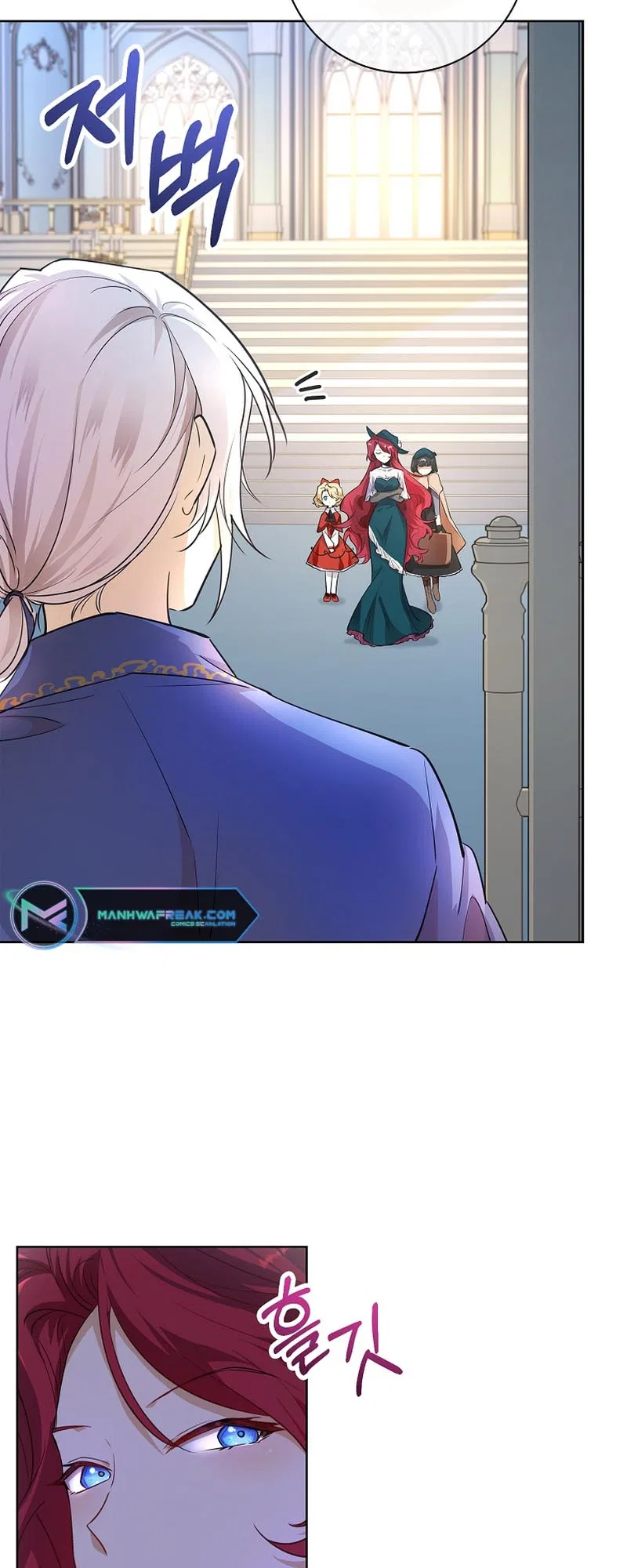 For a Fairytale Ending Chapter 3 – Page 21