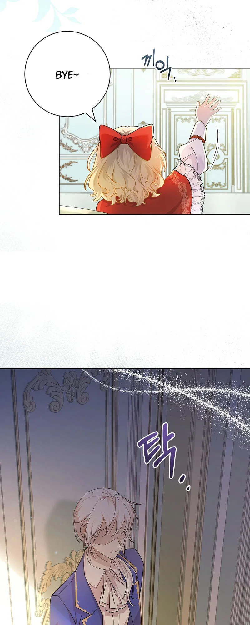 For a Fairytale Ending Chapter 3 – Page 34