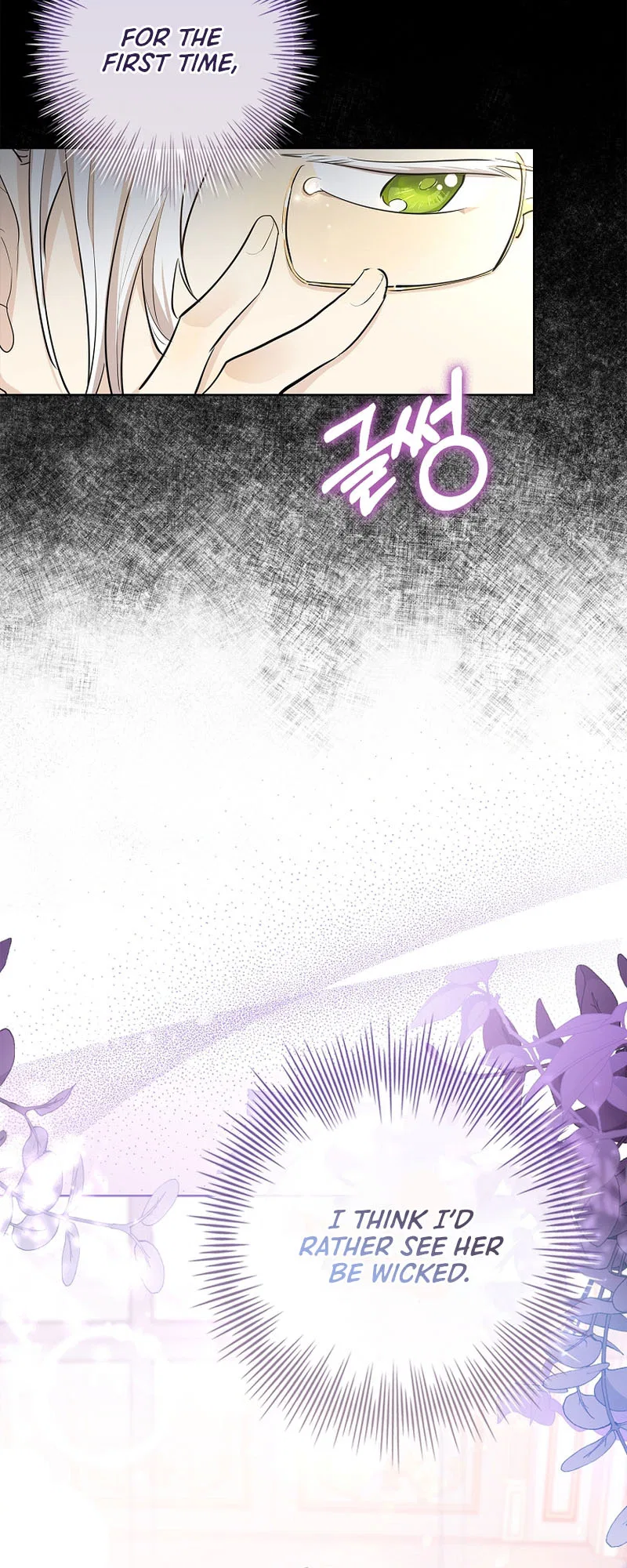 For a Fairytale Ending Chapter 3 – Page 42