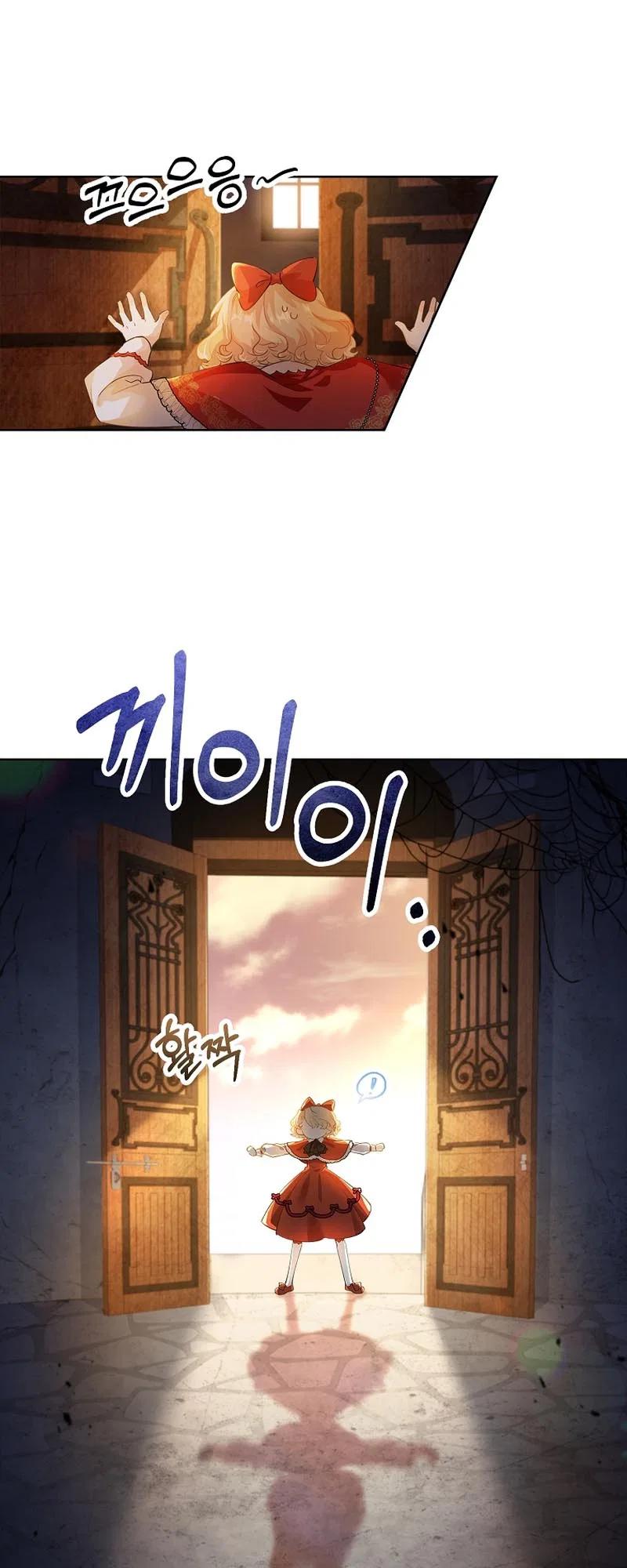 For a Fairytale Ending Chapter 3 – Page 68