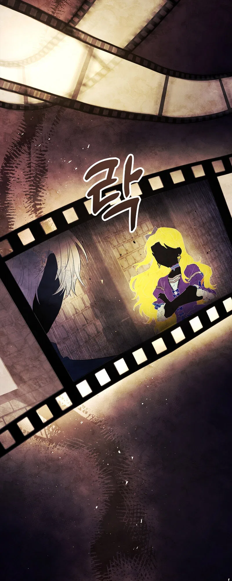 For a Fairytale Ending Chapter 2 – Page 5