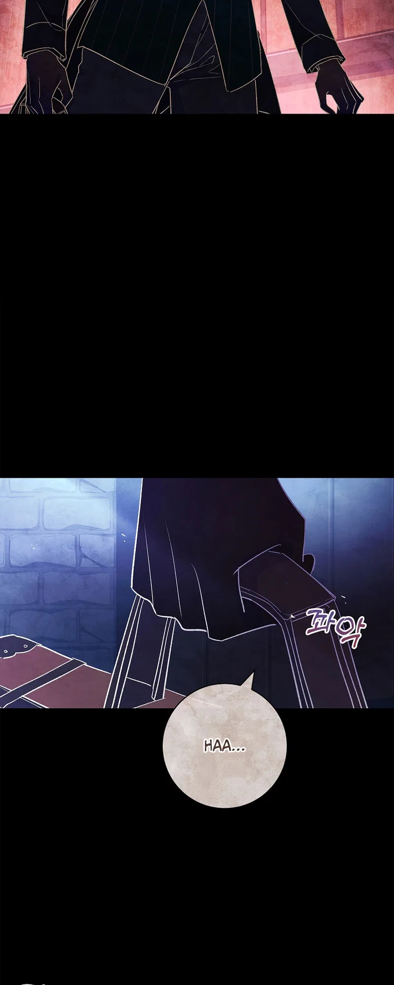 For a Fairytale Ending Chapter 2 – Page 16