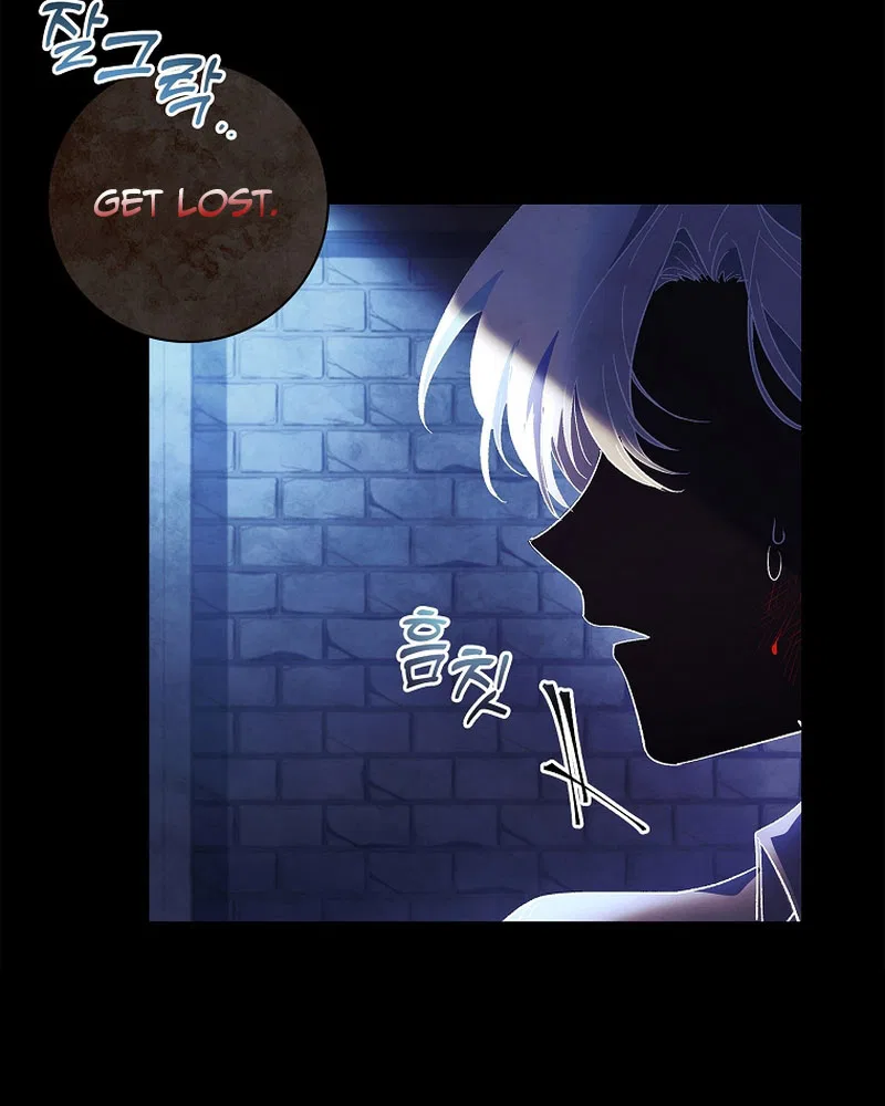 For a Fairytale Ending Chapter 2 – Page 17