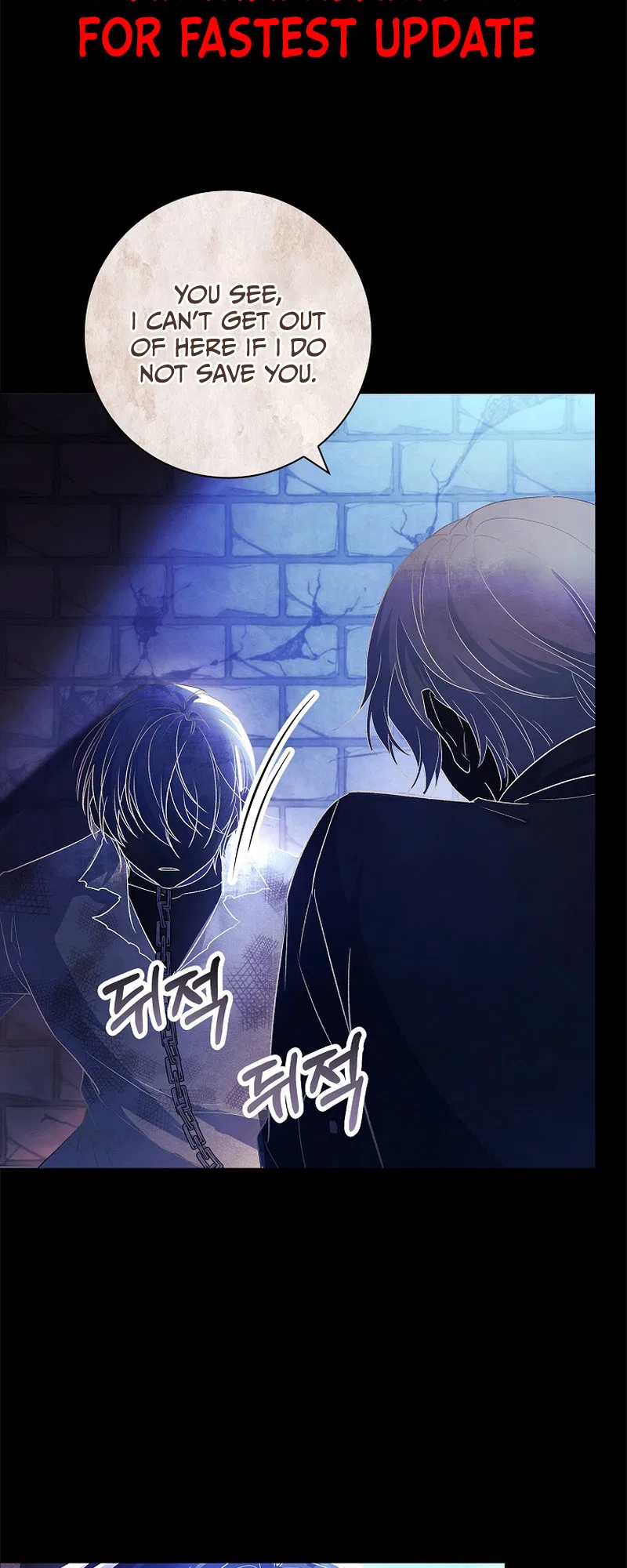 For a Fairytale Ending Chapter 2 – Page 22
