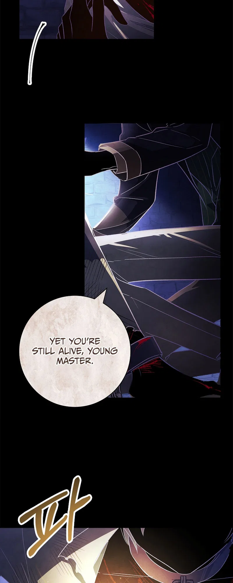 For a Fairytale Ending Chapter 2 – Page 24