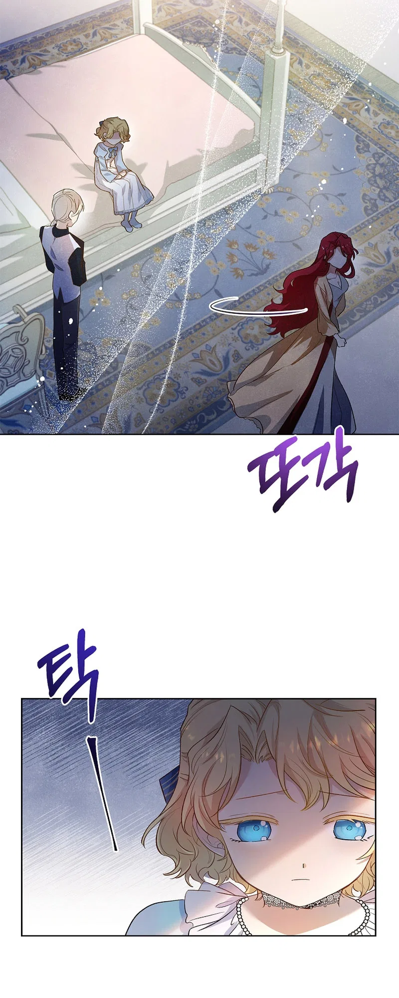 For a Fairytale Ending Chapter 2 – Page 63