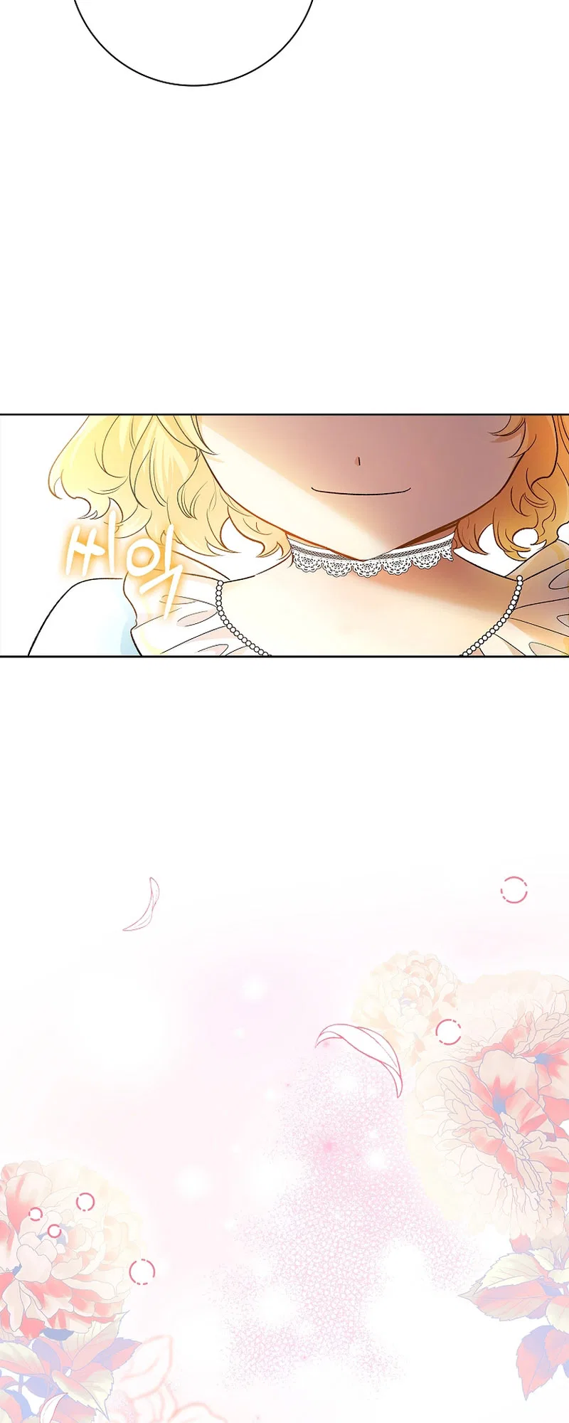 For a Fairytale Ending Chapter 2 – Page 84