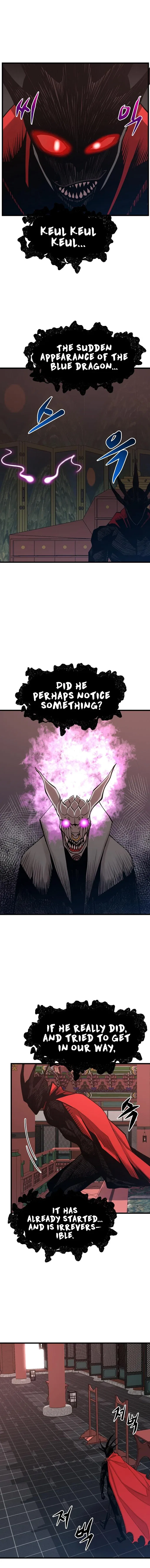 The Monstrous Gui Chapter 42 – Page 3